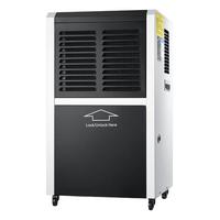 DOROSIN 多乐信 DR-600L 除湿机 除湿量60升/天 