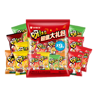 Orion 好丽友 呀!土豆 薯条组合装 5口味 360g(里脊牛排味40g*2袋+芝士培根味40g+番茄酱味40g*3袋+滋香烤鸡味40g*2袋+脆脆星 麻辣小龙虾味40g)