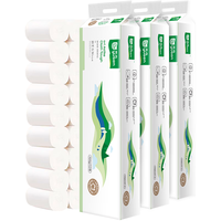 yusen 雨森 棉韧无芯卷纸 700g/提3提36卷