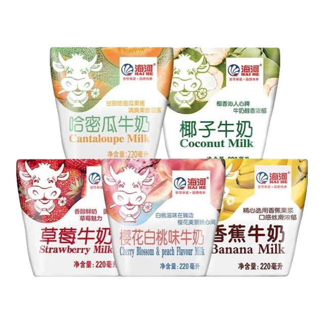 海河乳业 牛奶 组合装 220ml*10