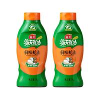 88VIP：海天 HADAY 海天 鲜味蚝油 2kg 1kg*2