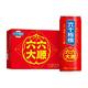 88VIP、今日必买：养元 六个核桃六六大顺 240ml*16罐
