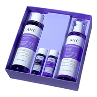  AHC/爱和纯 补水保湿 护肤套装  200ml+150ml+20ml+20ml