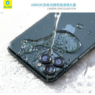 BLUEO蓝猩 适用苹果13promax镜头膜iPhone14Promax后置摄像镜头钢化膜高清透闪钻耐磨防摔保护贴膜 精密防眩镜头膜 IPhone13Pro/13ProMax 银