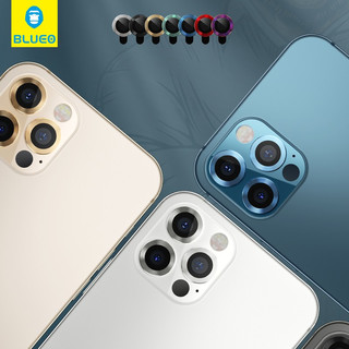 BLUEO蓝猩 适用苹果13promax镜头膜iPhone14Promax后置摄像镜头钢化膜高清透闪钻耐磨防摔保护贴膜 精密防眩镜头膜 IPhone13Pro/13ProMax 银