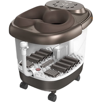 Taicn 泰昌 TC-08AJ8K 足浴盆 白色 熏蒸脚动款