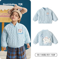 可英 GOWINBABY女童棉服加厚保暖2025冬季女孩外套轻薄甜美女宝棉袄洋气时髦 蓝色 140 （适合身高130cm-140cm）
