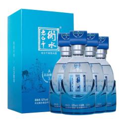 衡水老白干 古法酿造A3酒 52度 500ml*4瓶 整箱装 纯粮白酒
