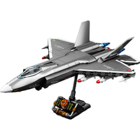 森宝积木 强国雄风系列 202283 歼-35舰载战斗机 1:66