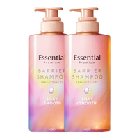 花王（KAO）Essential洗发水睡醒不乱滋养干枯发质去屑丝滑柔顺 【栀子花香】清爽洗发水450ml*2