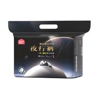 88VIP:家得宝 透气 婴儿纸尿裤