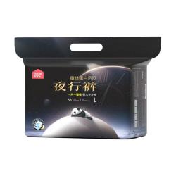 家得宝 透气 婴儿纸尿裤