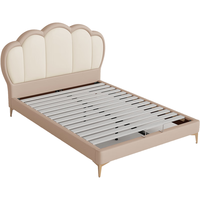  KUKA/顾家家居 头层牛皮 儿童床套餐+儿童床垫  单床1.5米+睡饱饱儿童床垫 【淡雾蓝+淡奶白】 1.5*2米