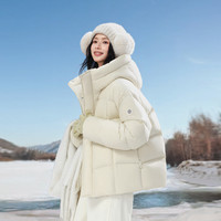 雪中飞2025云绒系列男女鹅绒泡芙短款/长款羽绒 185/104A