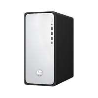 HP【分期免息】惠普14代酷睿i5迷你主机家用娱乐商务办公电脑台式机可选4G独显游戏台机企业采购店