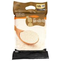 苏嫲嫲有机胚芽米 儿童宝宝粥米饭米谷物营养东北香米大米新米2KG