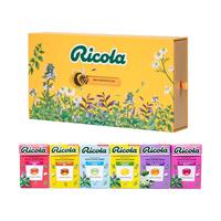 利口乐无糖润喉糖瑞士进口40g*2盒清新口气薄荷糖