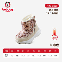BoBDoG巴布豆童鞋女童雪地靴冬季女宝宝大棉鞋加厚儿童中筒棉靴子 咖色【加厚防寒】 26码