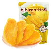 比比赞（BIBIZAN）芒果干500g袋装 水果干解馋即食小吃蜜饯果脯休闲零食品