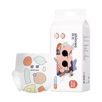 shinrea 爽然 小画家系列 拉拉裤 XXL38片