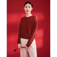 珍贝 复古蕾丝系列~高支纱提花工艺秋冬圆领女士羊绒衫长袖针织开衫