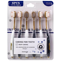 易简（yijan）山姆同款牙刷宽头口腔护理成人牙刷宽柔绵丝轻适刷家庭装6支装 宽头成人牙刷【家庭6支装】