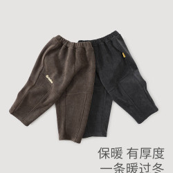 巴厘小猪 儿童运动长裤加绒保暖裤（2色可选）