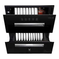 VIOMI/云米 二星消毒 嵌入式消毒柜