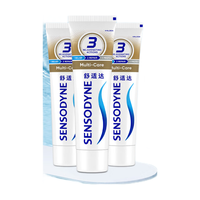 SENSODYNE/舒适达 宽头牙刷+帆布袋+旅行装35g 180g*3支