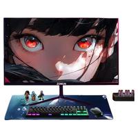 显示器24英寸电竞台式电脑27寸2K144高清办公32寸IPS游戏4k屏幕