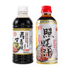 九州诏和日式寿喜烧酱汁寿喜锅底料调料火锅底料酱油调味汁