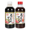 九州诏和日式寿喜烧酱汁寿喜锅底料调料火锅底料酱油调味汁