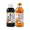 九州诏和日式寿喜烧酱汁寿喜锅底料调料火锅底料酱油调味汁