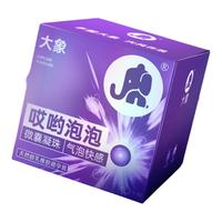 大象哎哟泡泡玻尿酸爆珠避孕套003超薄