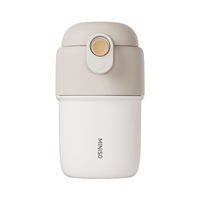 名创优品(MINISO)弹跳保温杯316不锈钢男女随手高颜值水杯子300ML