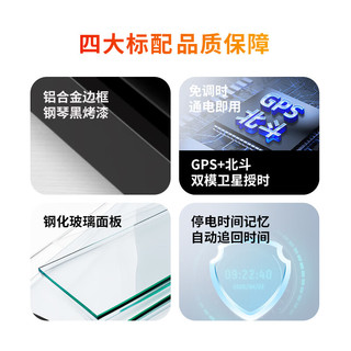 康巴丝数码万年历电子挂钟办公学校LED时钟表挂墙 40*30cm大字 卫星对时 【卫星对时款】40×30cm温湿度