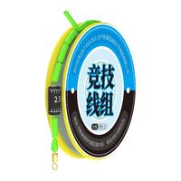 鱼线钓鱼主线线组套装成品溪流线pe钓鱼全套子线竞技原丝耐磨柔软