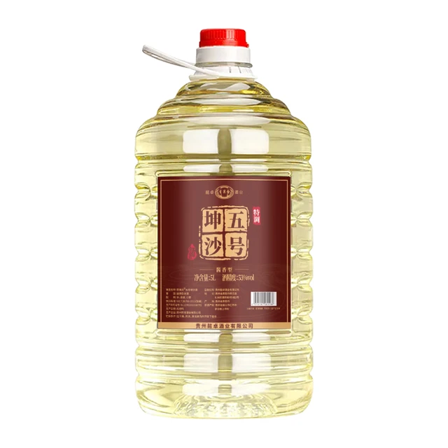  青案台 坤沙老酒 酱香型白酒  桶装