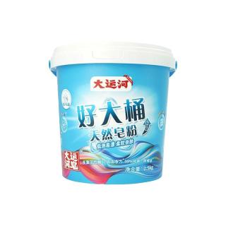 88VIP：大运河 天然皂粉2.5kg桶装持久留香强力去污洗衣粉家用实惠装