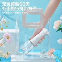 美的冲牙器便携式家用多功能清洁牙齿缝洗水牙线去垢正畸护龈