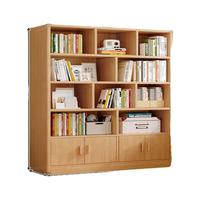 锦需全实木书架落地置物架多层客厅靠墙柜子储物柜收纳家用书柜 【带柜门加深款】140x30cm原木色