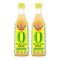【百亿】厨邦零添加纯粮料酒500ml*2解膻增香祛腥0添加