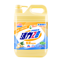 活力28 Power28 28 28 2828食品级洗洁精1.1kg 果蔬可用 大桶不伤手 除味去油 餐具净 家庭装 【原箱发货】洗洁精1.1kg*12瓶