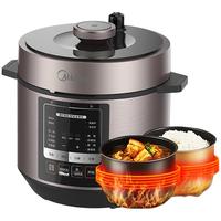 美的 电压力锅家用6升大容量3-4人电饭煲智能高压锅多功能