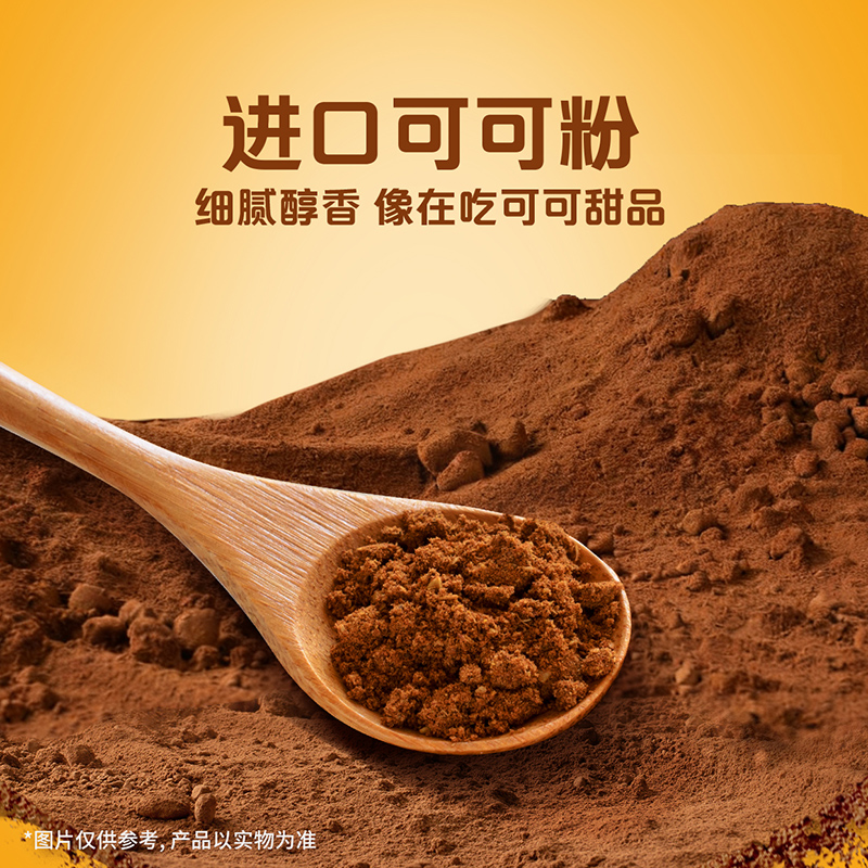  QUAKER/桂格 速溶 燕麦片