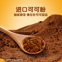  QUAKER/桂格 速溶冲饮 燕麦片