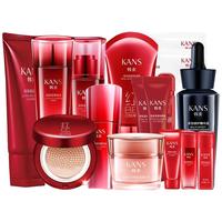 KANS 韩束 红蛮腰护肤品套装玻尿酸补水高保湿化妆品礼盒中秋 礼盒装大容量 洁面+水+乳+精华