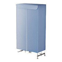  AIRMATE/艾美特 折叠收纳 烘干机  天空蓝