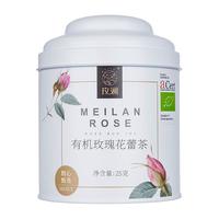 玫澜双有机认证玫瑰花茶干玫瑰花蕾茶无硫熏养生茶小罐装