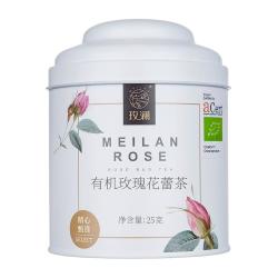 玫澜 有机认证 玫瑰花茶